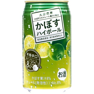 楽天市場 ジェイエイフーズおおいた かぼすハイボール 340ml 価格比較 商品価格ナビ 楽天市場 ジェイエイフーズおおいた かぼすハイボール 340ml 価格比較 商品価格ナビ